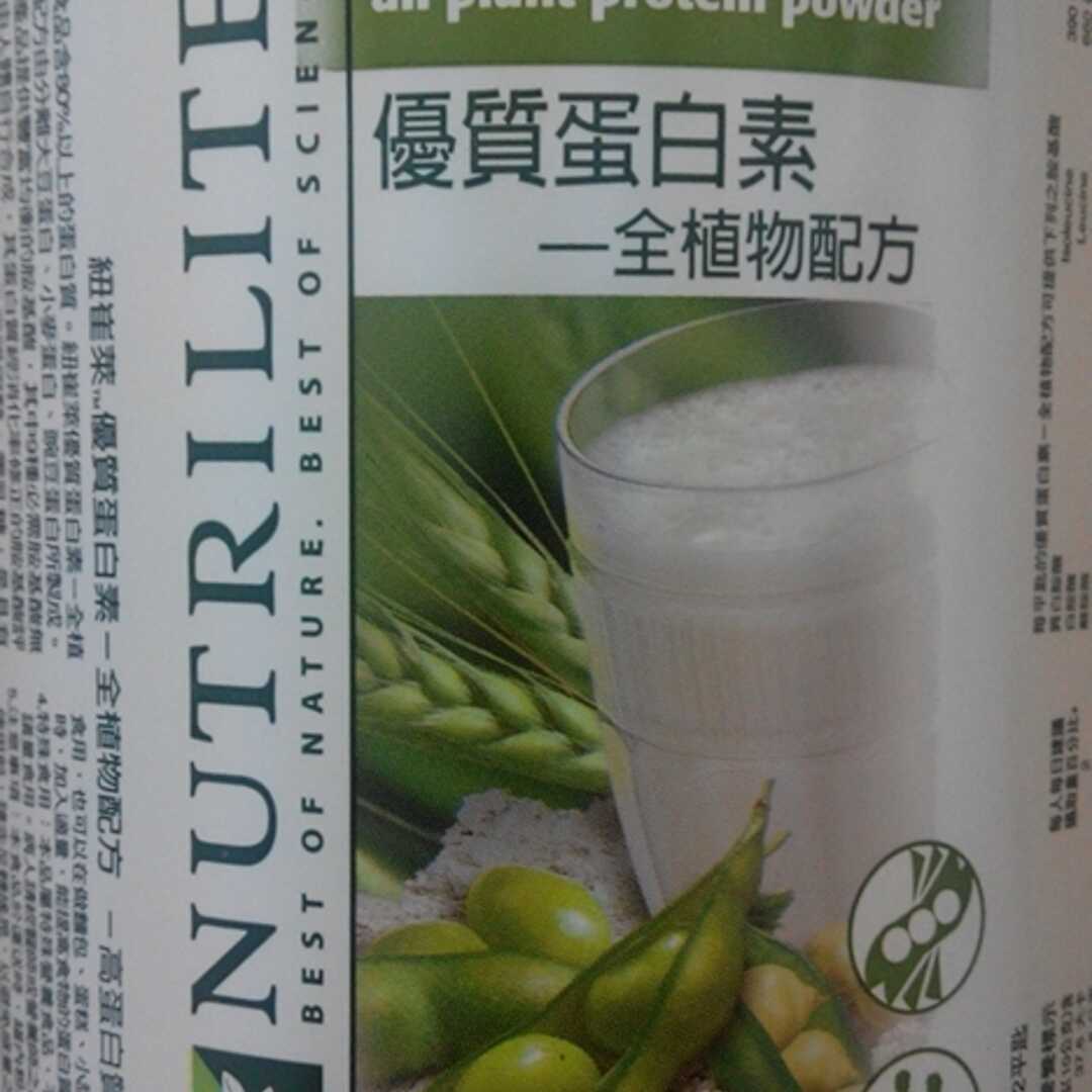 Nutrilite  All Plant Protein Powder