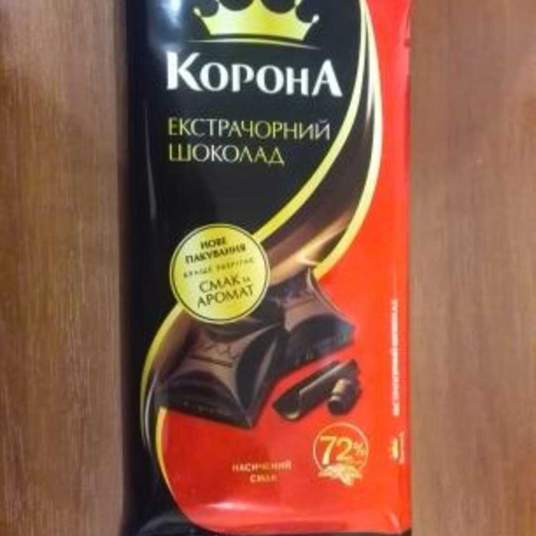 Корона Шоколад Экстрачерный 72%