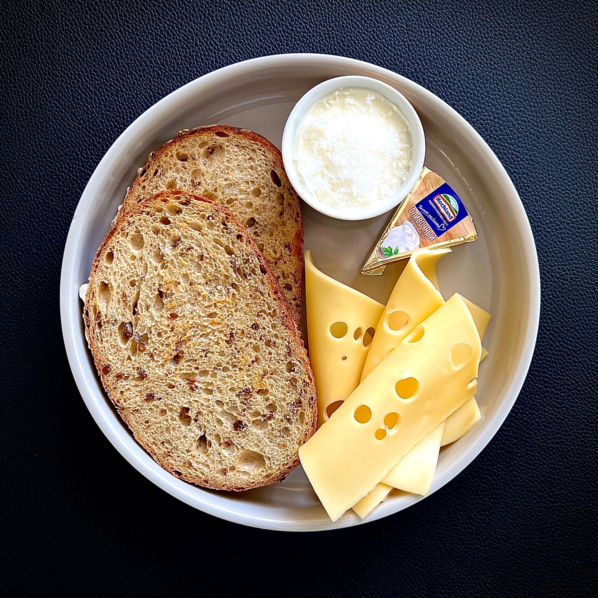 омлет со спаржей. завтрак в постель. завтрак с пельмешками. кофе в постель. блюда из авокадо.