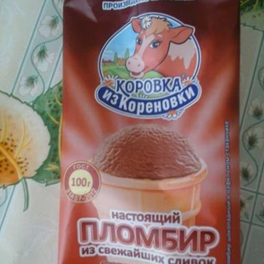 Коровка из Кореновки Настоящий Пломбир из Свежайших Сливок Шоколадный