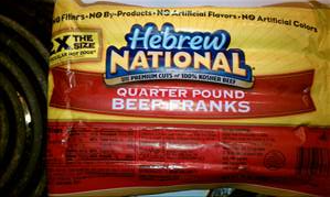 Hebrew National Quarter Pound Beef Franks
