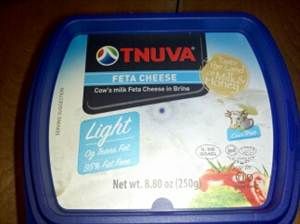 Tnuva Light Feta Cheese