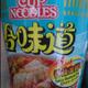 Nissin Cup Noodles Spicy Seafood