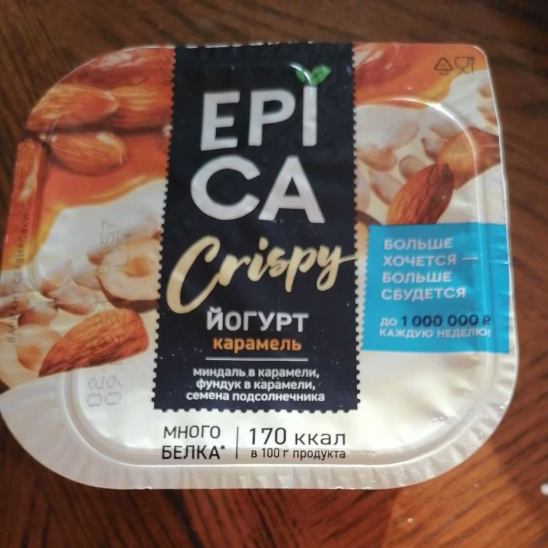 Epica Crispy Карамель