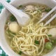 Noodle Soup with Fish Ball, Shrimp and Dark Green Leafy Vegetable