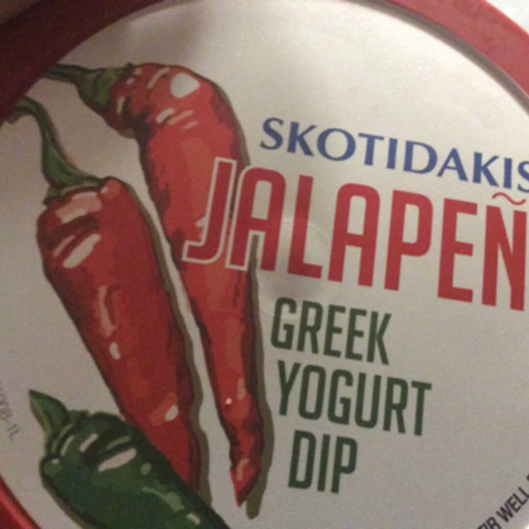 Skotidakis Jalapeno Greek Yogurt Dip