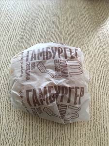 Макдоналдс Гамбургер