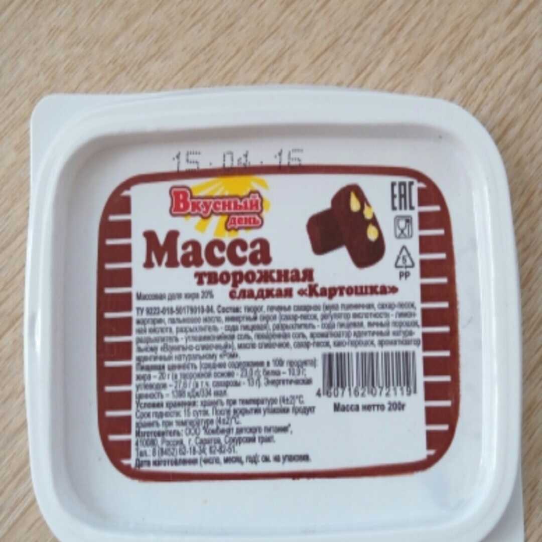 Вкусный День Масса Творожная Сладкая "Картошка"