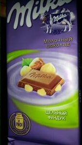 Milka Alpenmilch Schokolade Ganze Haselnüsse