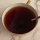 Чай Несладкий