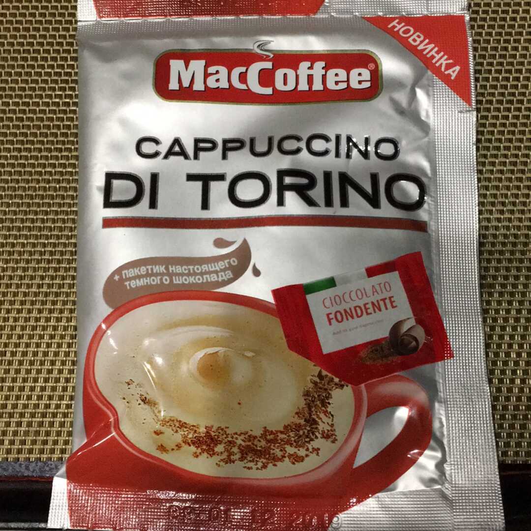 MacCoffee Капучино Di Torino