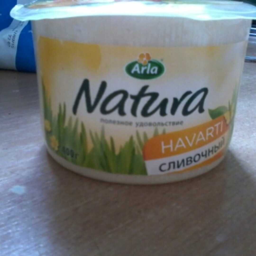 Arla Сыр Natura Сливочный 45%