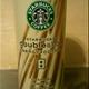 Starbucks Doubleshot Vanilla + Energy