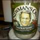 Newman's Own Sockarooni Pasta Sauce