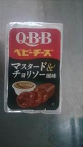 QBB ベビーチーズ マスタード&チョリソー