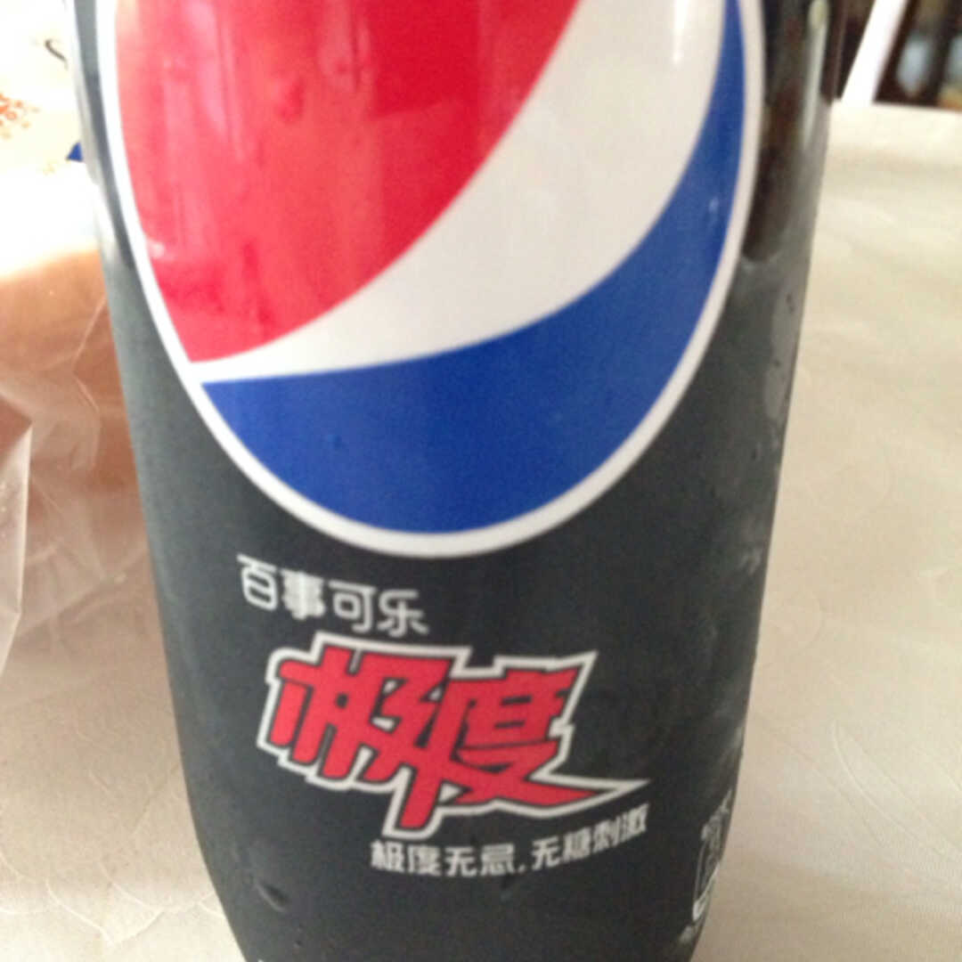 Pepsi Pepsi Max