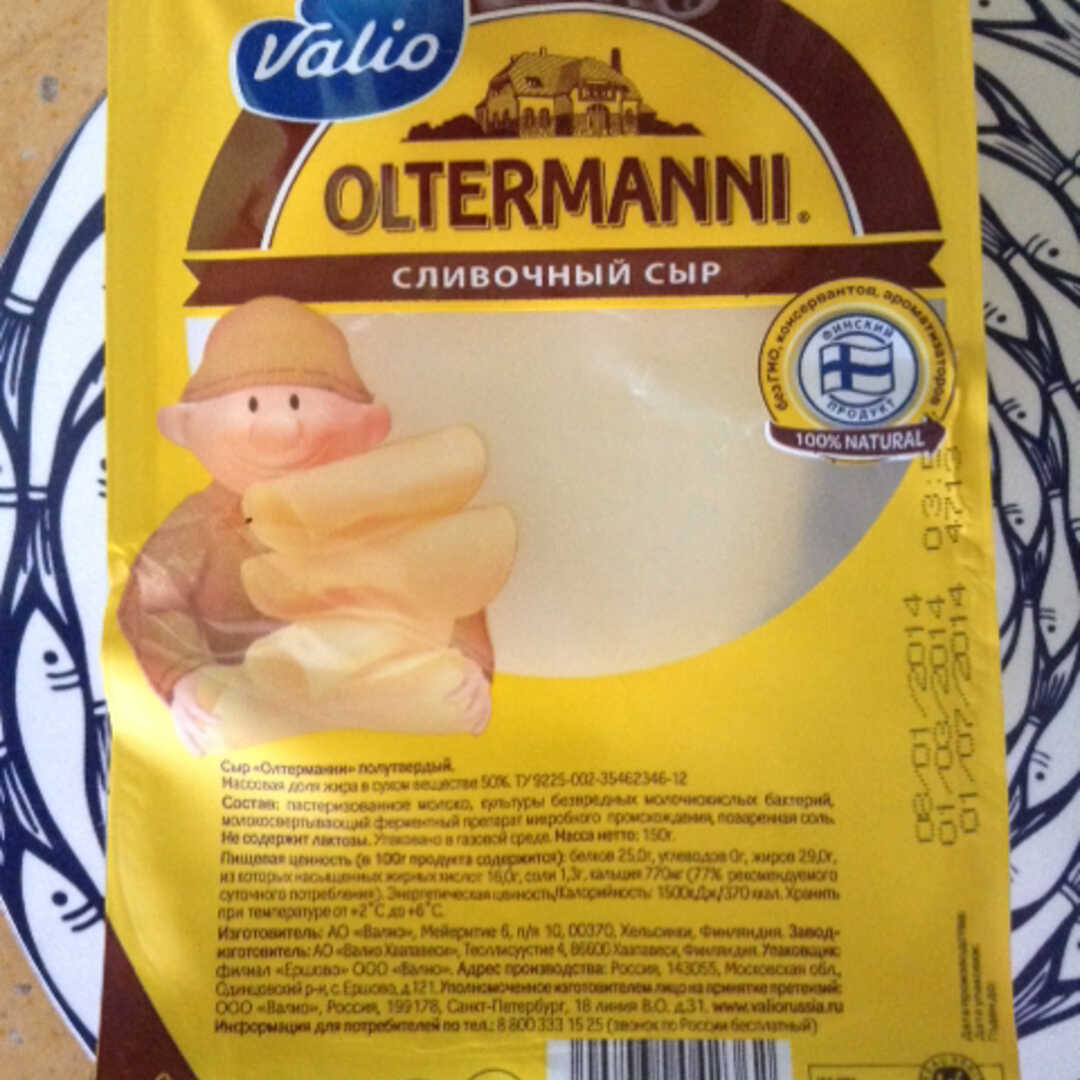 Oltermanni Сыр 50%