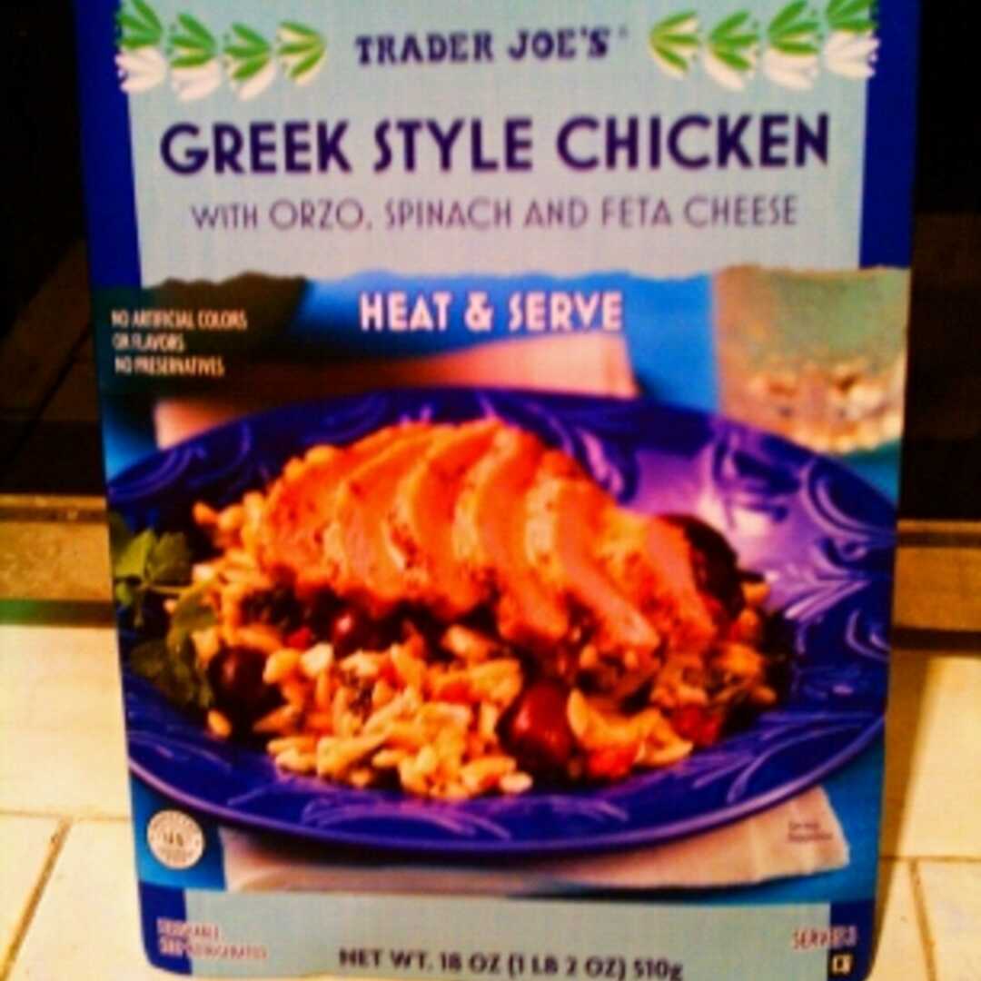 Trader Joe's Greek Style Chicken