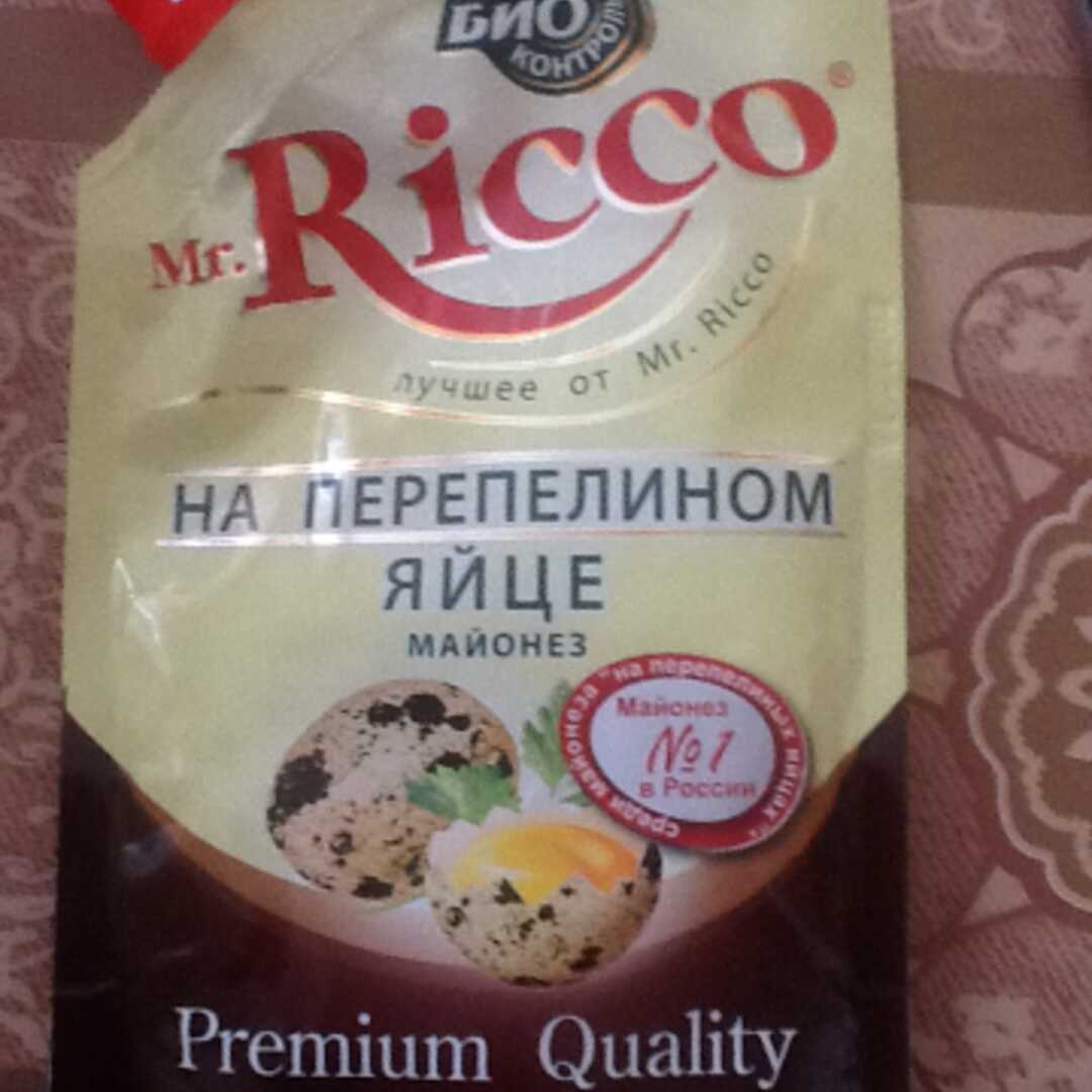 Mr. Ricco Майонез на Перепелином Яйце 67%