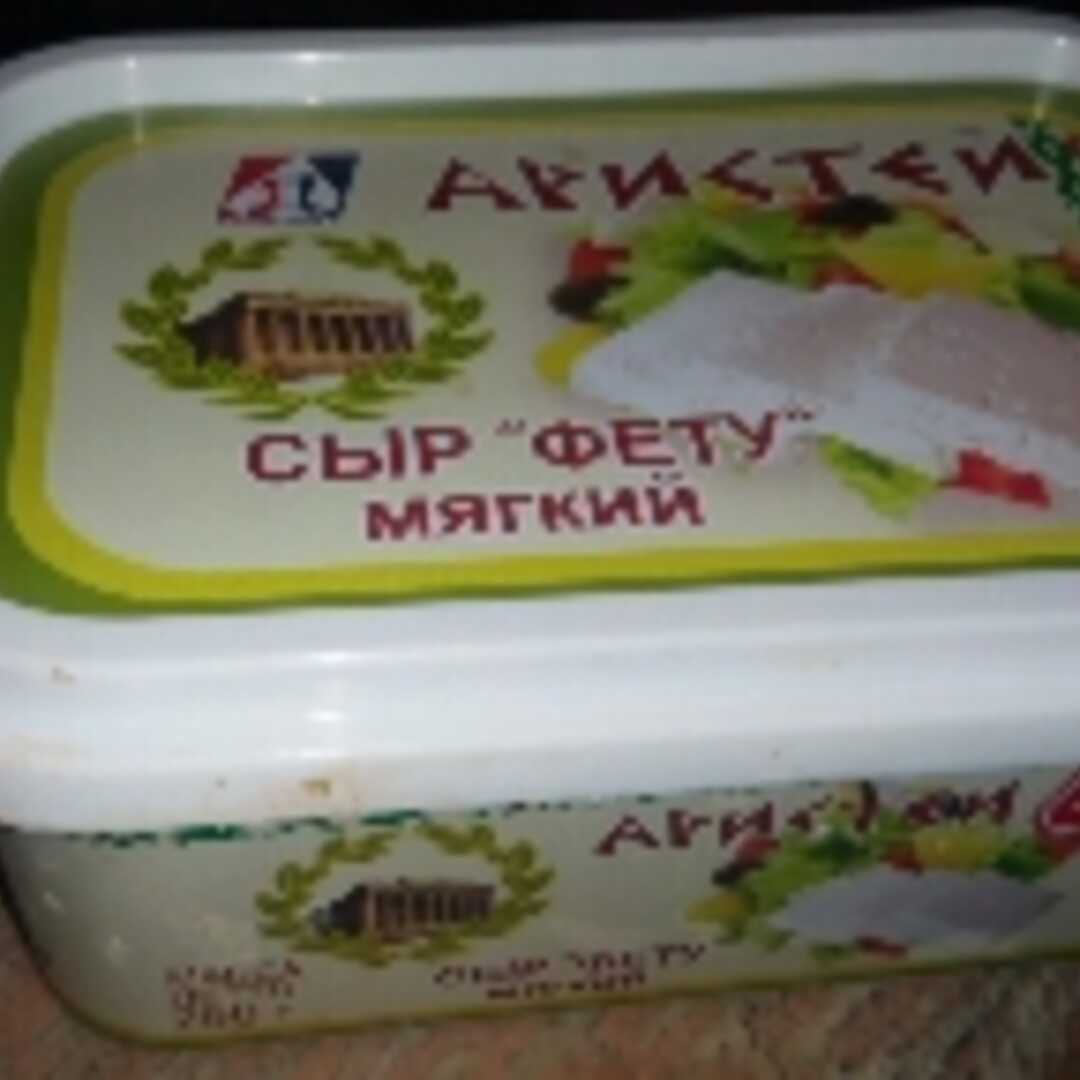 Аристей Сыр Фету Мягкий