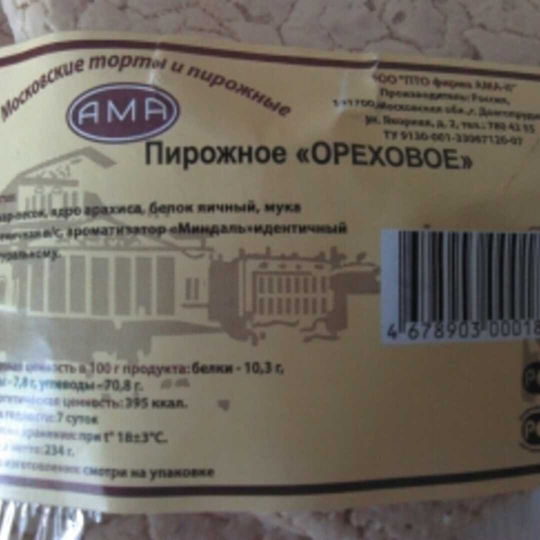 АМА Пирожное Ореховое