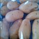 Morrisons Baby New Potatoes