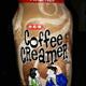 HEB Fat Free Coffee Creamer