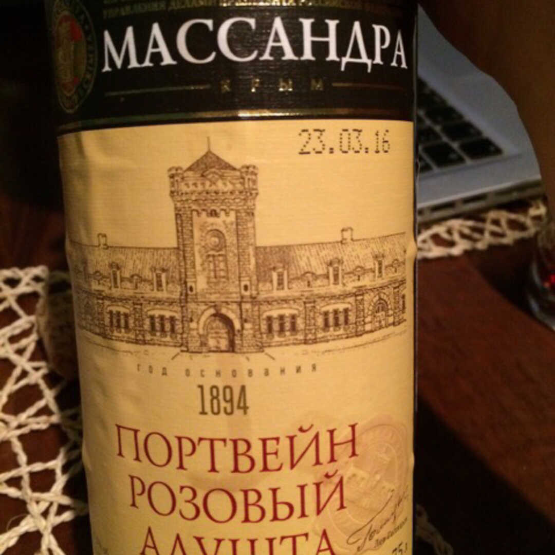 Портвейн алушта. Портвейн розовый Алушта Массандра. Портвейн розовый Алушта. Массандра портвейн розовый. Массандра портвейн Алушта розовый 1992 год.
