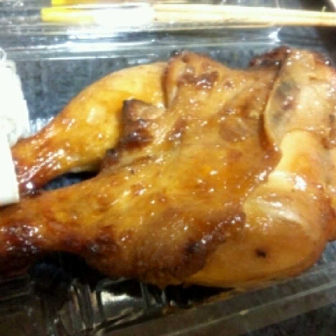 Chicken Thigh