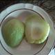 Chayote (Fruit)
