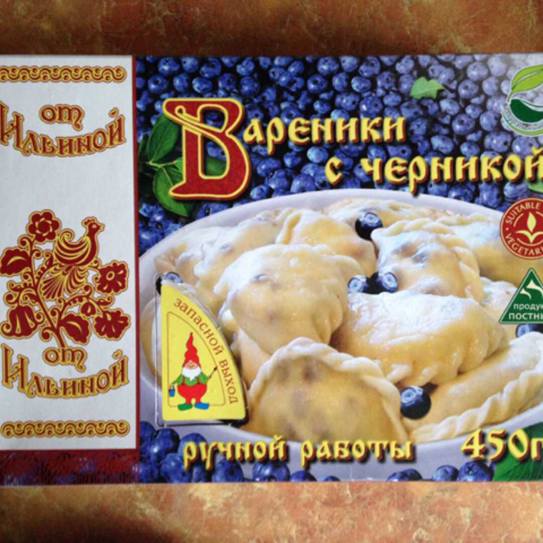 Продукт От Ильиной Вареники с Черникой Калории и Пищевая Ценность