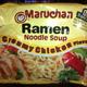 Nissin Top Ramen Creamy Chicken Flavor Oodles of Noodles Soup