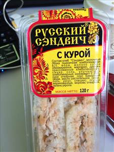 Русский Сэндвич Сэндвич с Курой