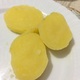 Patates (Kabuksuz, Tuzsuz, Haşlanmış)