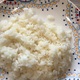 Белый Рис (Среднего Зерна, Приготовленный)