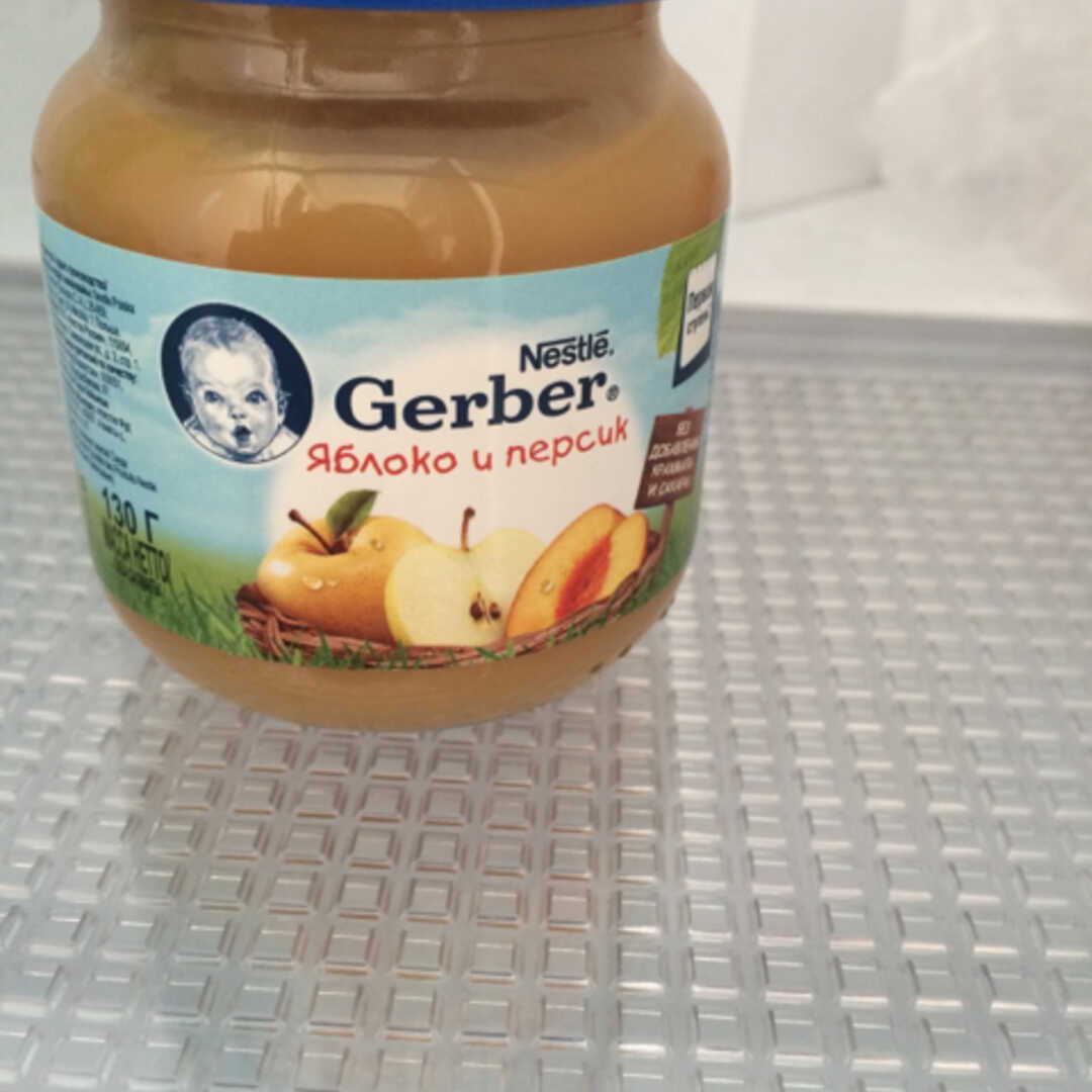 Gerber Фруктовое Пюре