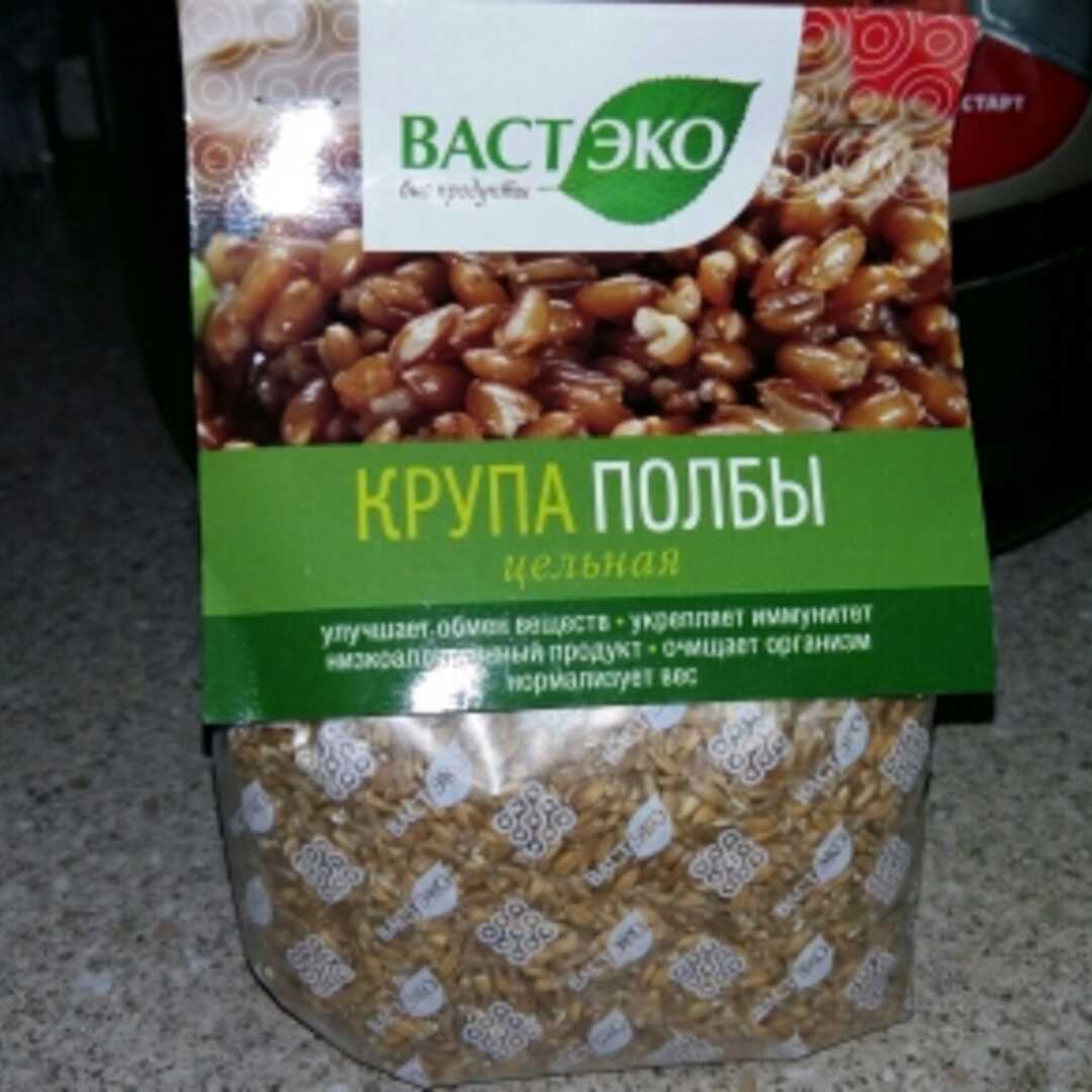 Вастэко Крупа Полбы Цельная