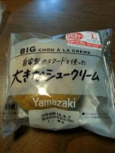 ヤマザキ製パン 大きなシュークリーム