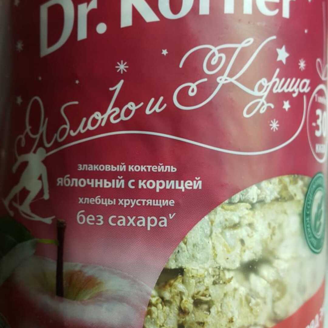 Dr. Korner Хлебцы Яблоко и Корица Калории и Пищевая Ценность