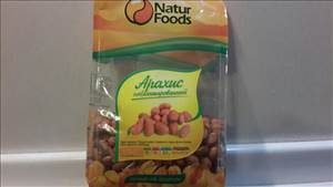 Natur Foods Арахис Небланшированный