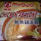 Myojo Chicken Abalone Noodle