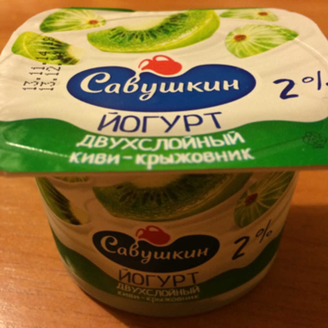 Савушкин Продукт Йогурт Двухслойный Киви-Крыжовник