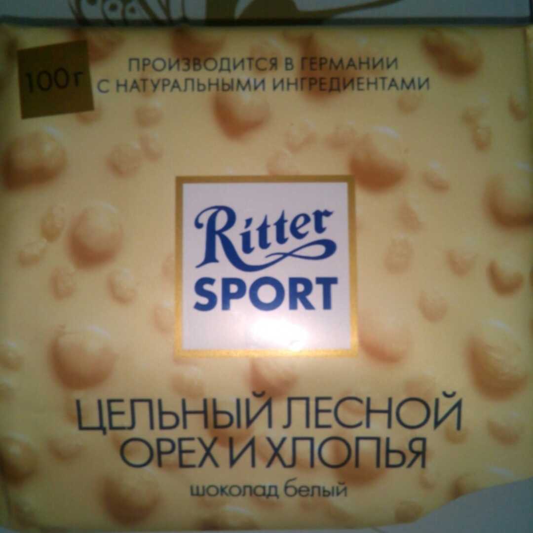 Ritter Sport Шоколад Молочный с Цельным Фундуком