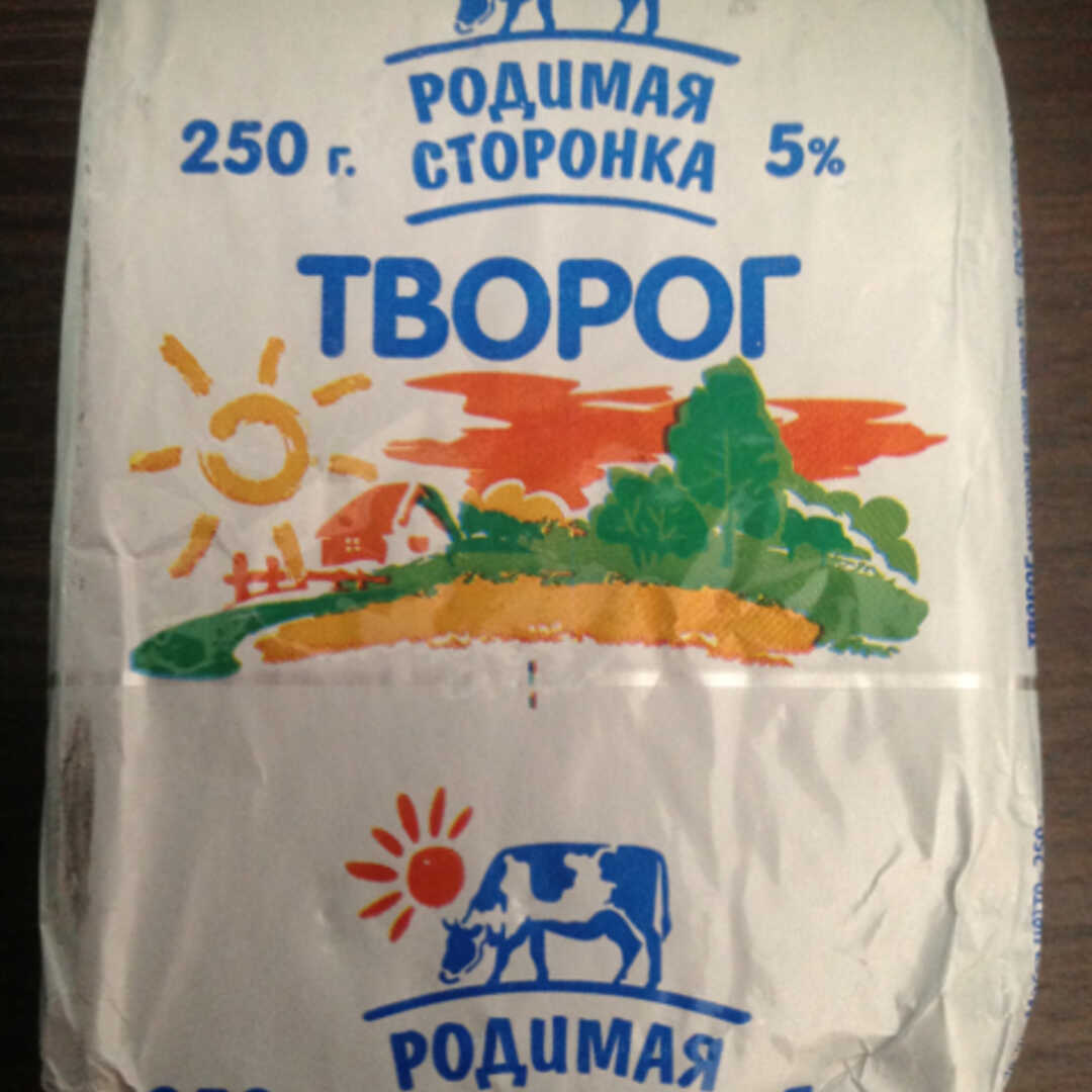 Родимая Сторонка Творог 5%