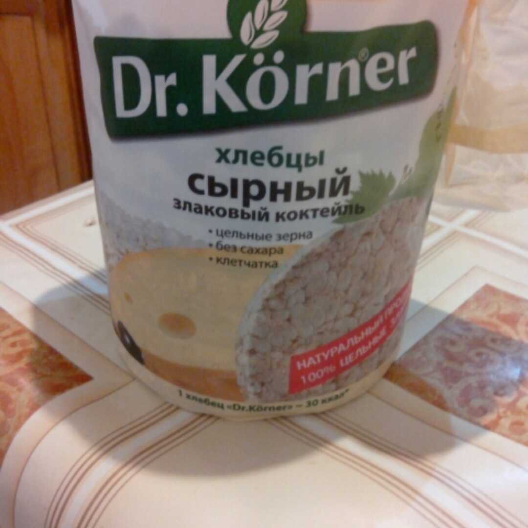 Dr. Korner Хлебцы Хрустящие Сырный Злаковый Коктейль