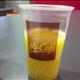 McDonald's Minute Maid Premium Orange Juice - Medium