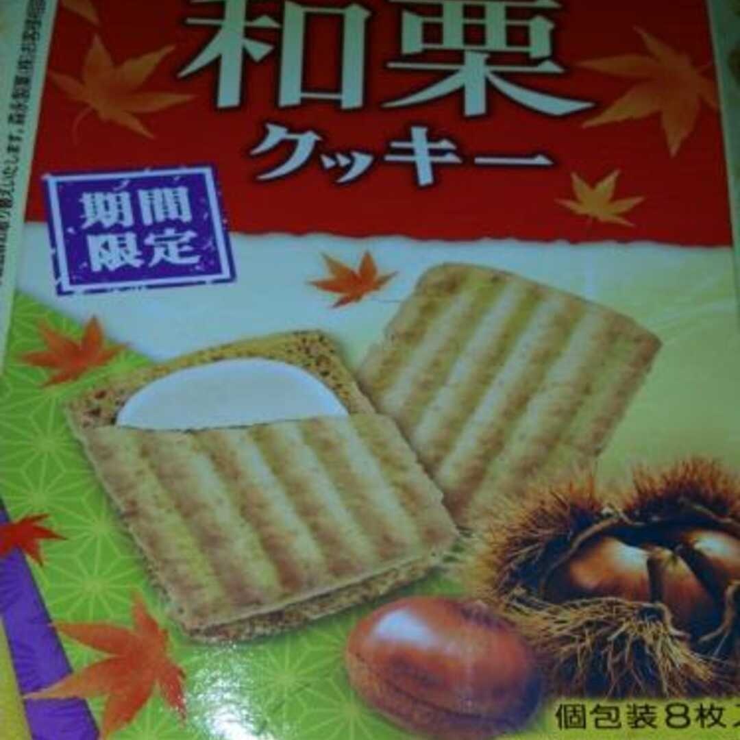 森永製菓 和栗クッキー