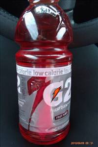 Gatorade G2 G2 gatoraide fruit punch low calorie