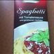 Aldi Spaghetti mit Tomatensauce