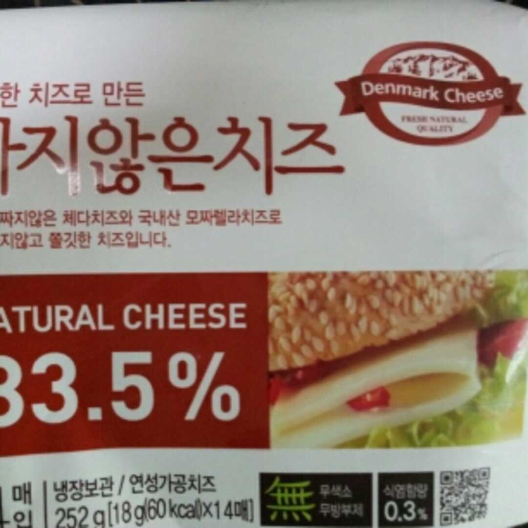 덴마크 짜지않은 치즈